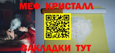 твердый Комсомольск-на-Амуре