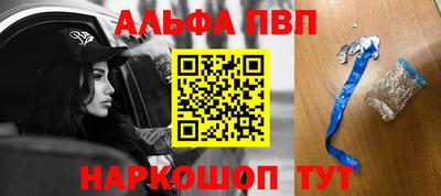 марки nbome Кингисепп