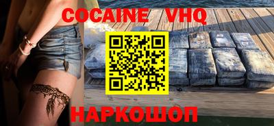 марки nbome Кингисепп