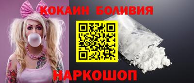 хмурый Кимры