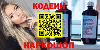 Альфа ПВП Кинель