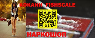 марки nbome Кингисепп