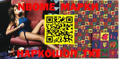твердый Комсомольск-на-Амуре