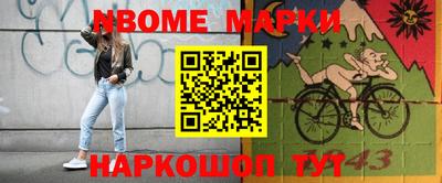 Альфа ПВП Кинель
