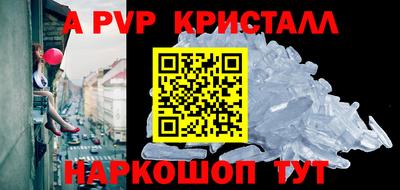 марки nbome Кингисепп