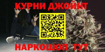 мяу мяу кристалл Конаково