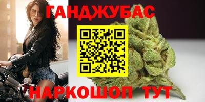 Альфа ПВП Кинель