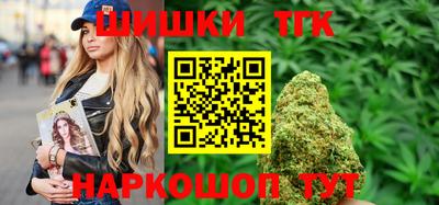 Альфа ПВП Кинель