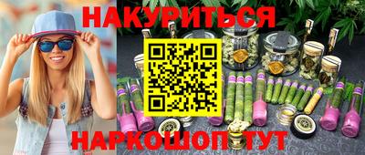 MDMA Коммунар