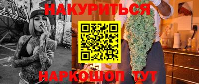 MDMA Коммунар