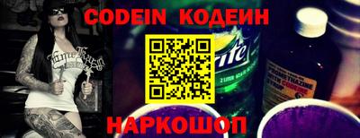 MDMA Коммунар