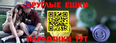 MDMA Коммунар