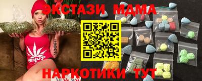 Альфа ПВП Кинель