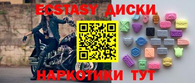 Альфа ПВП Кинель
