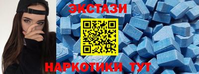 Альфа ПВП Кинель