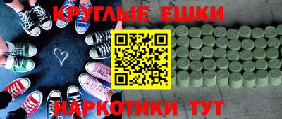хмурый Кимры
