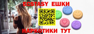 хмурый Кимры