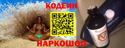 твердый Комсомольск-на-Амуре
