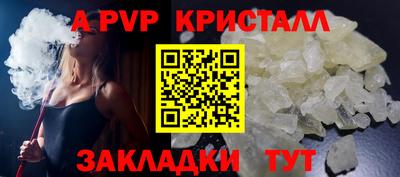хмурый Кимры