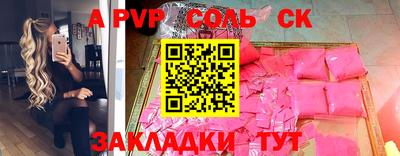 марки nbome Кингисепп