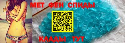 MDMA Коммунар