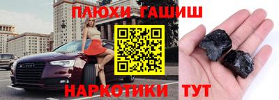 хмурый Кимры
