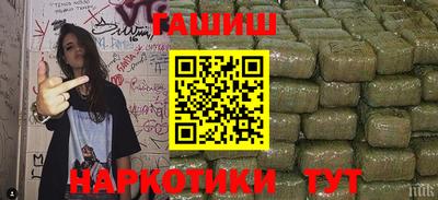 хмурый Кимры