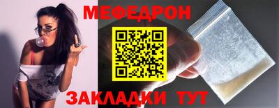 марки nbome Кингисепп