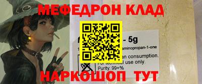 хмурый Кимры