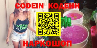 хмурый Кимры