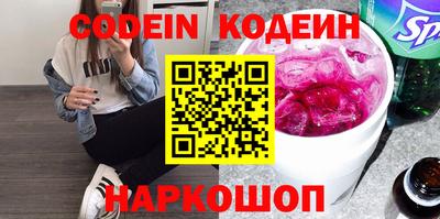 хмурый Кимры
