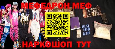 марки nbome Кингисепп